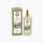 عطر تواليت البازار المصري 150 مل