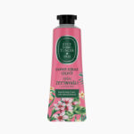 Japanese Cherry Blossom Natural Olive Oil Hand and Body Cream 50 ML