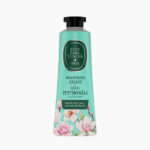 Magnolia Natural Olive Oil Hand and Body Cream 50 ML