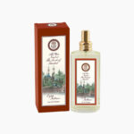 عطر تواليت السلطان ايوب 150 مل